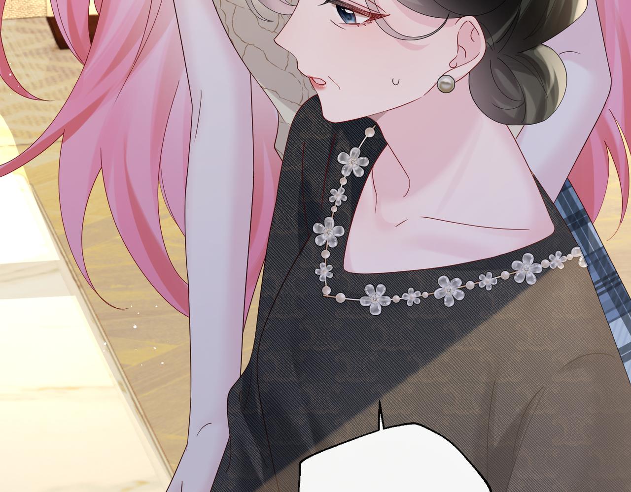 穿成馬甲大佬的妹妹 - 第44話 是巧合嗎？(1/3) - 2