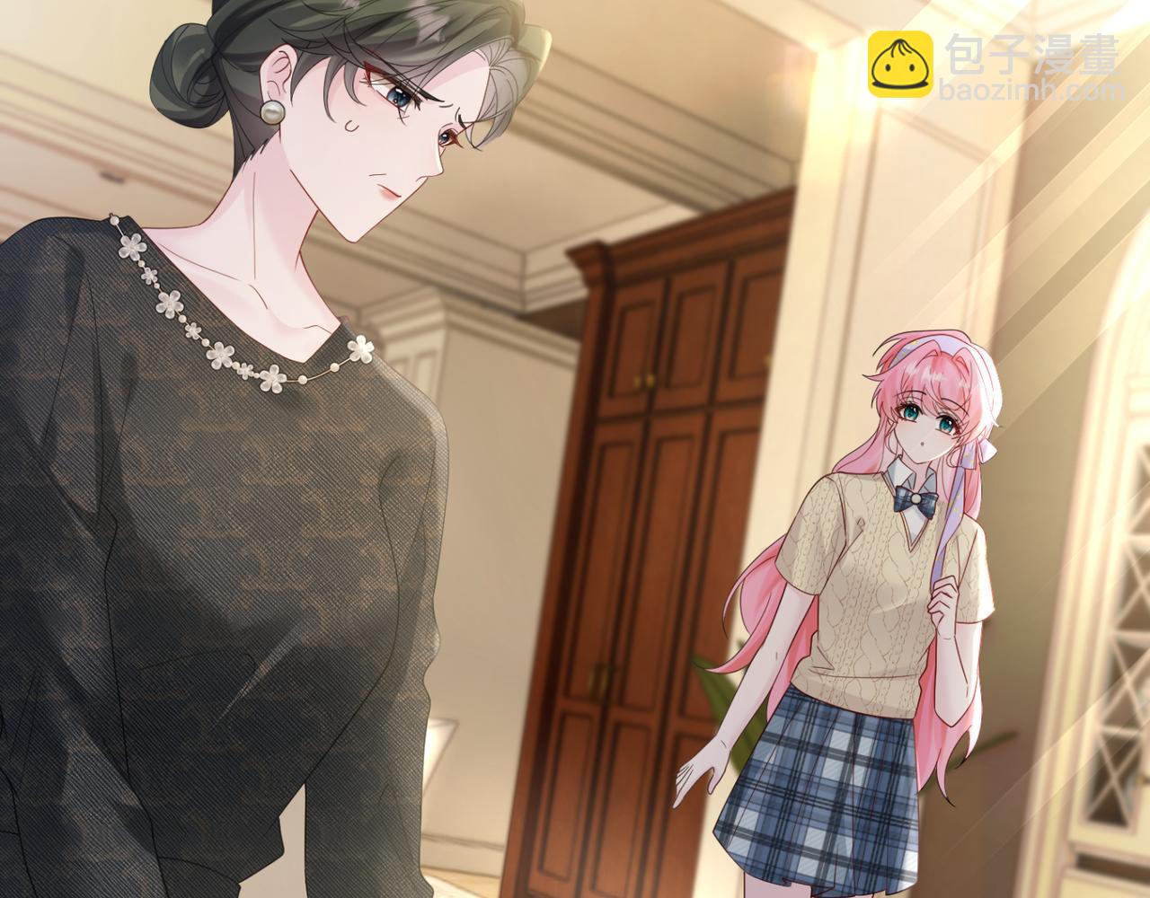 穿成馬甲大佬的妹妹 - 第44話 是巧合嗎？(1/3) - 2