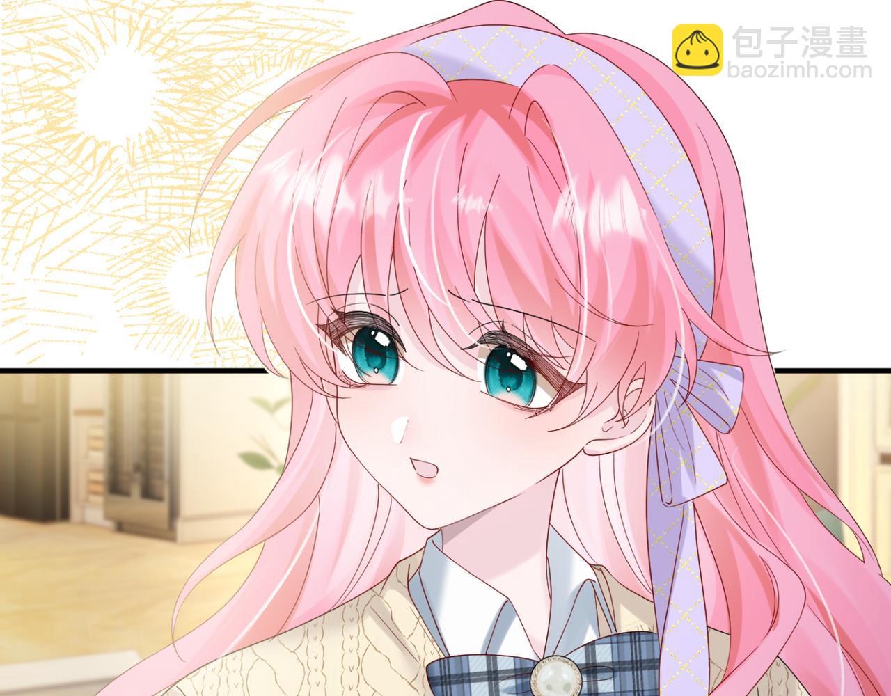 穿成馬甲大佬的妹妹 - 第44話 是巧合嗎？(1/3) - 3