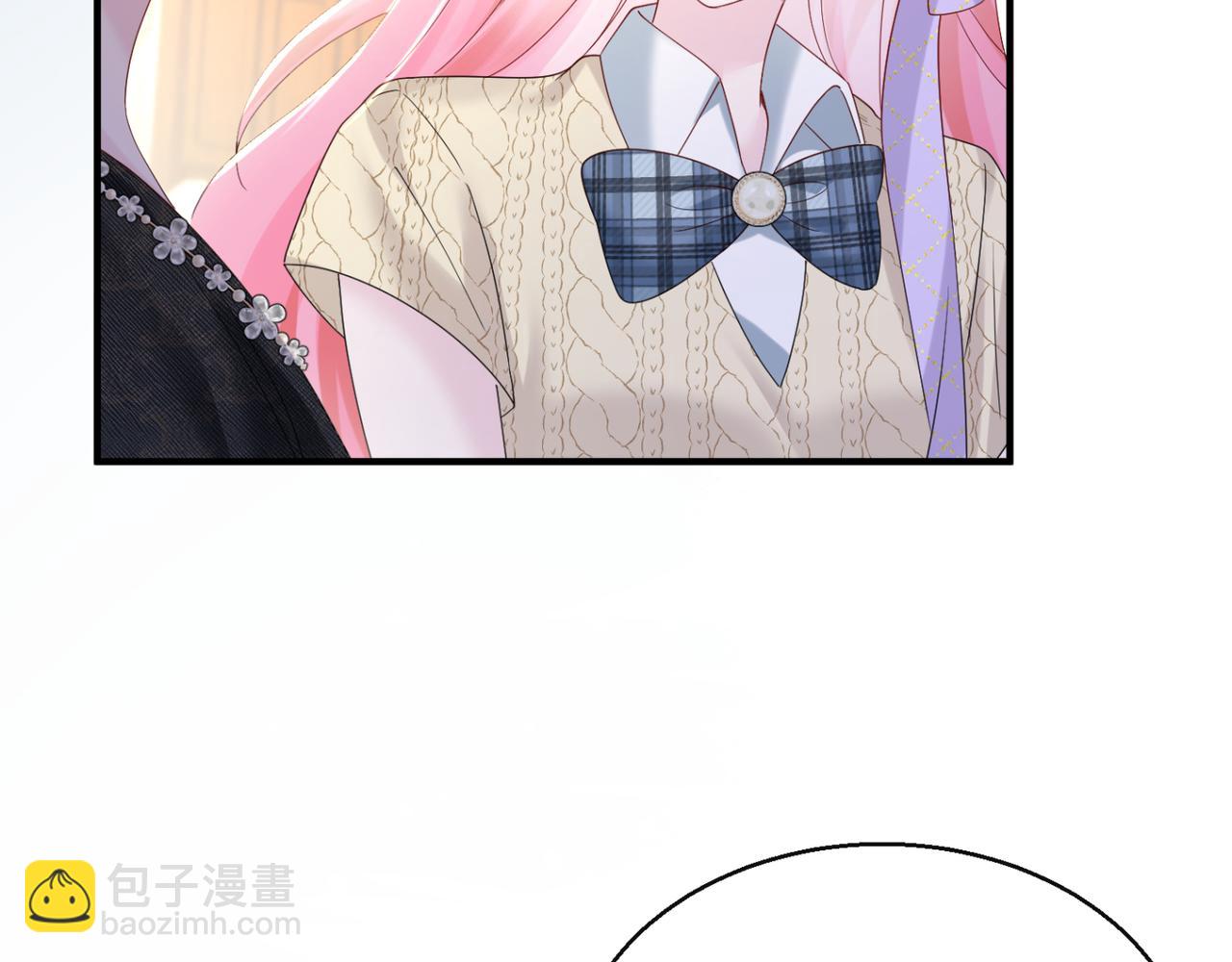 穿成馬甲大佬的妹妹 - 第44話 是巧合嗎？(1/3) - 1