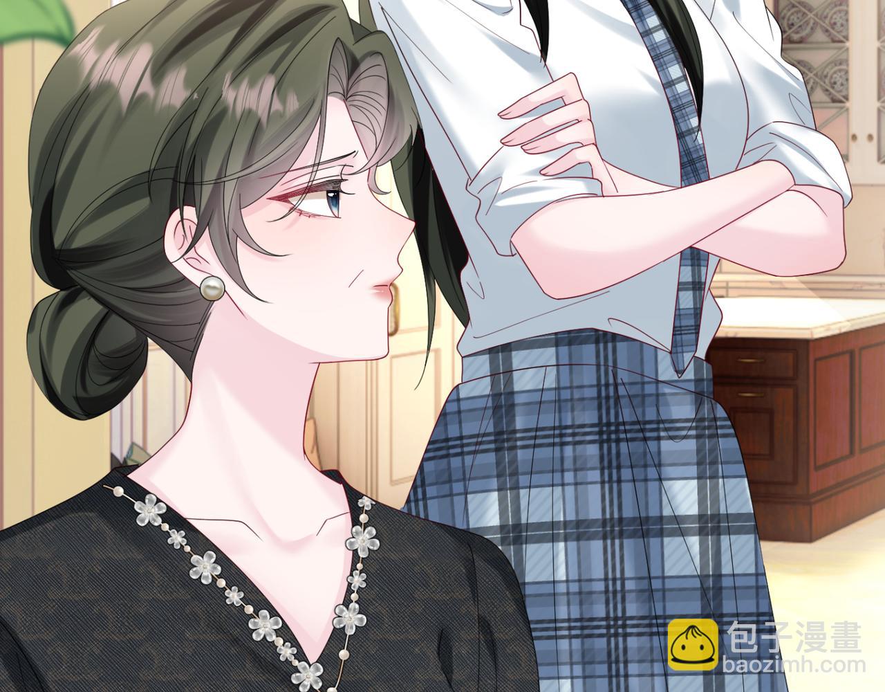 穿成馬甲大佬的妹妹 - 第44話 是巧合嗎？(1/3) - 1