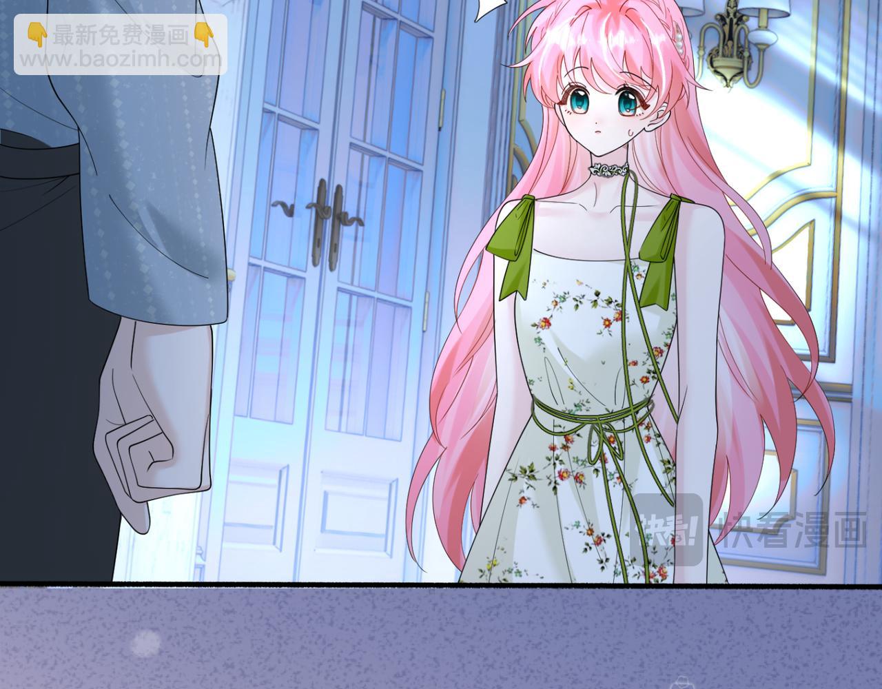 第45话 告白(1/3)-第53话