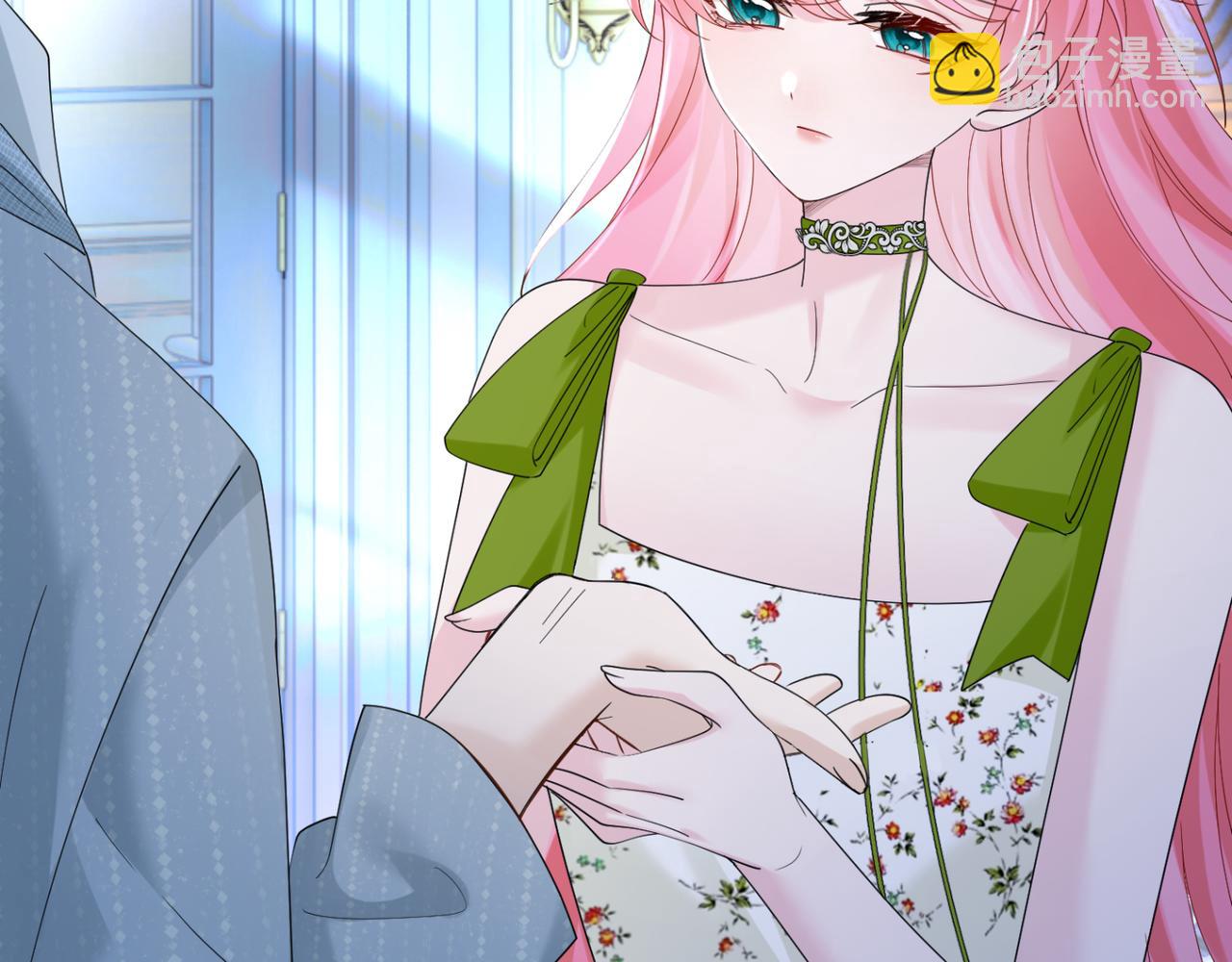 第45话 告白(1/3)-第53话