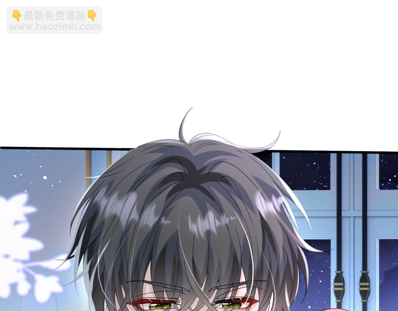 第45话 告白(1/3)-第53话