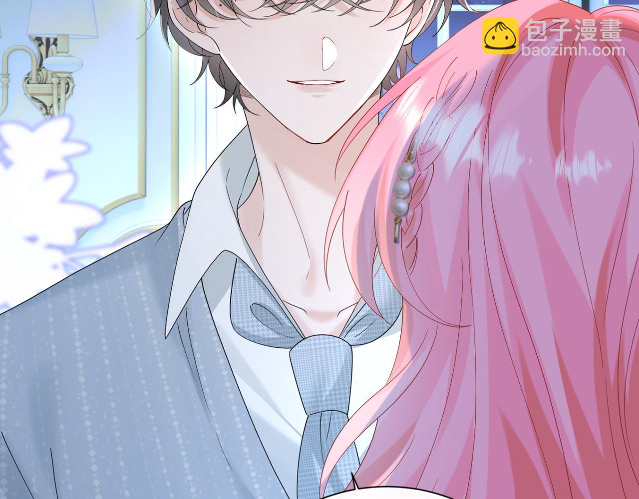 第45话 告白(1/3)-第53话