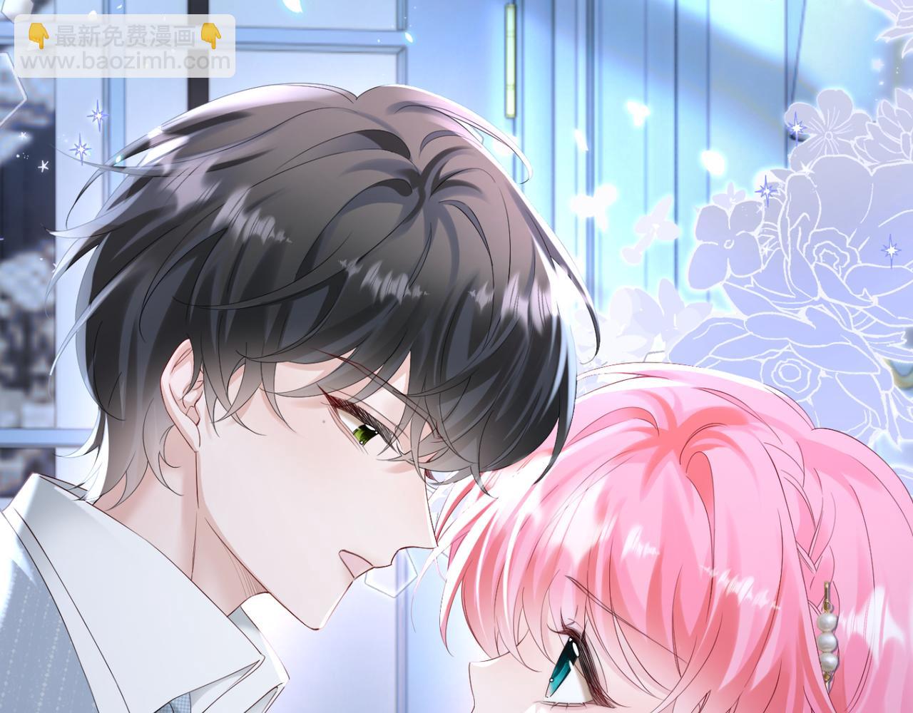 第45话 告白(1/3)-第53话