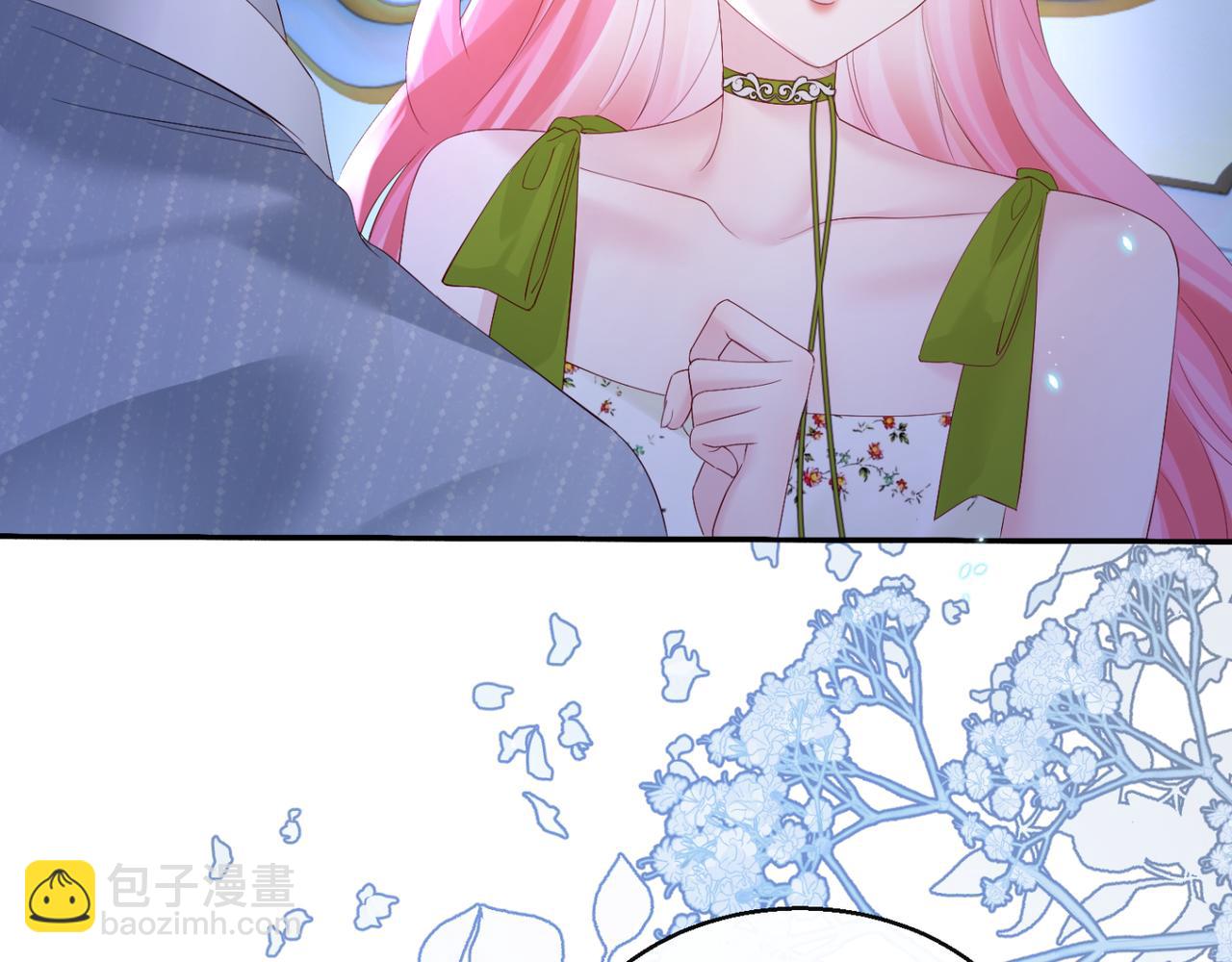 第45话 告白(1/3)-第53话