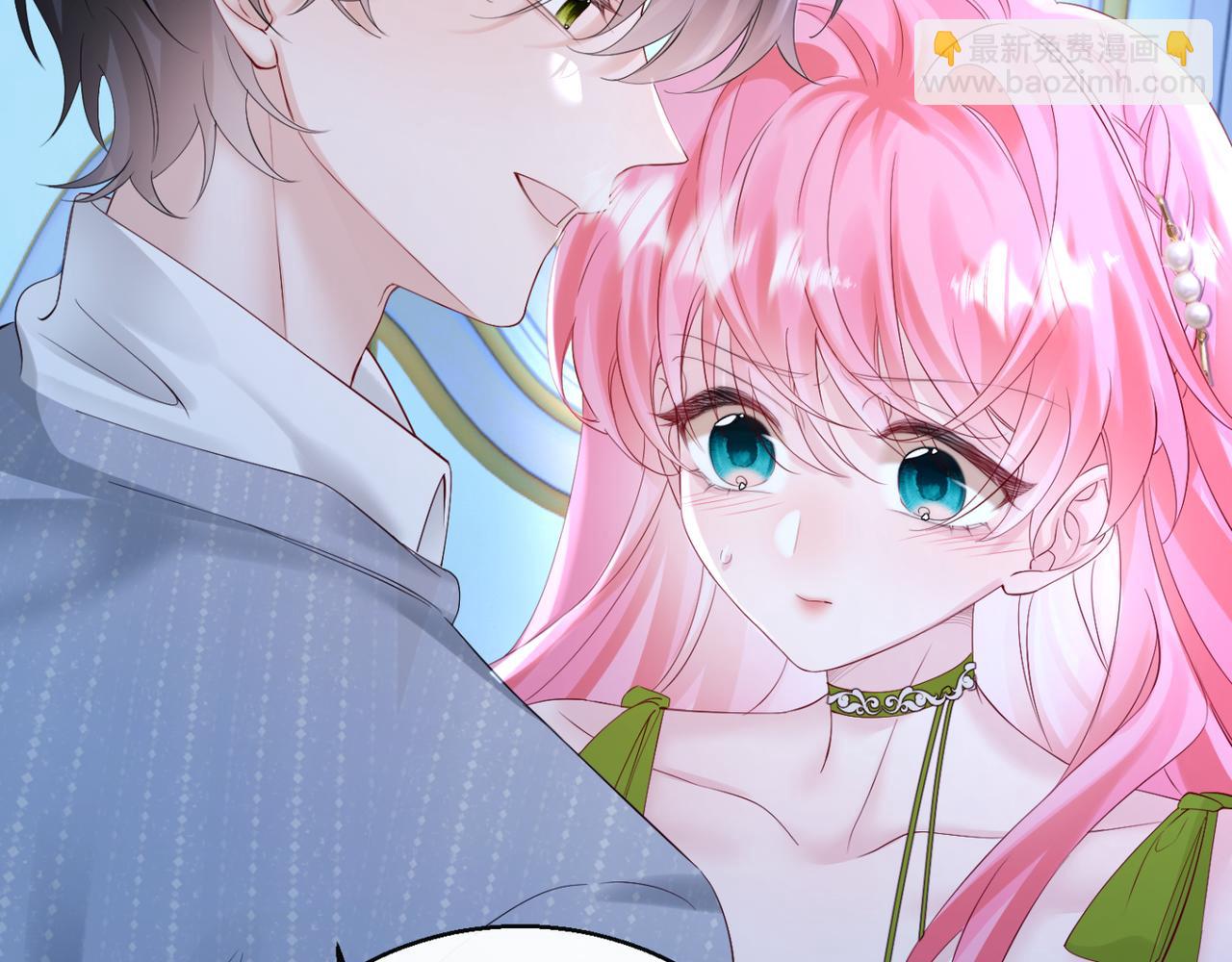 第45话 告白(1/3)-第53话