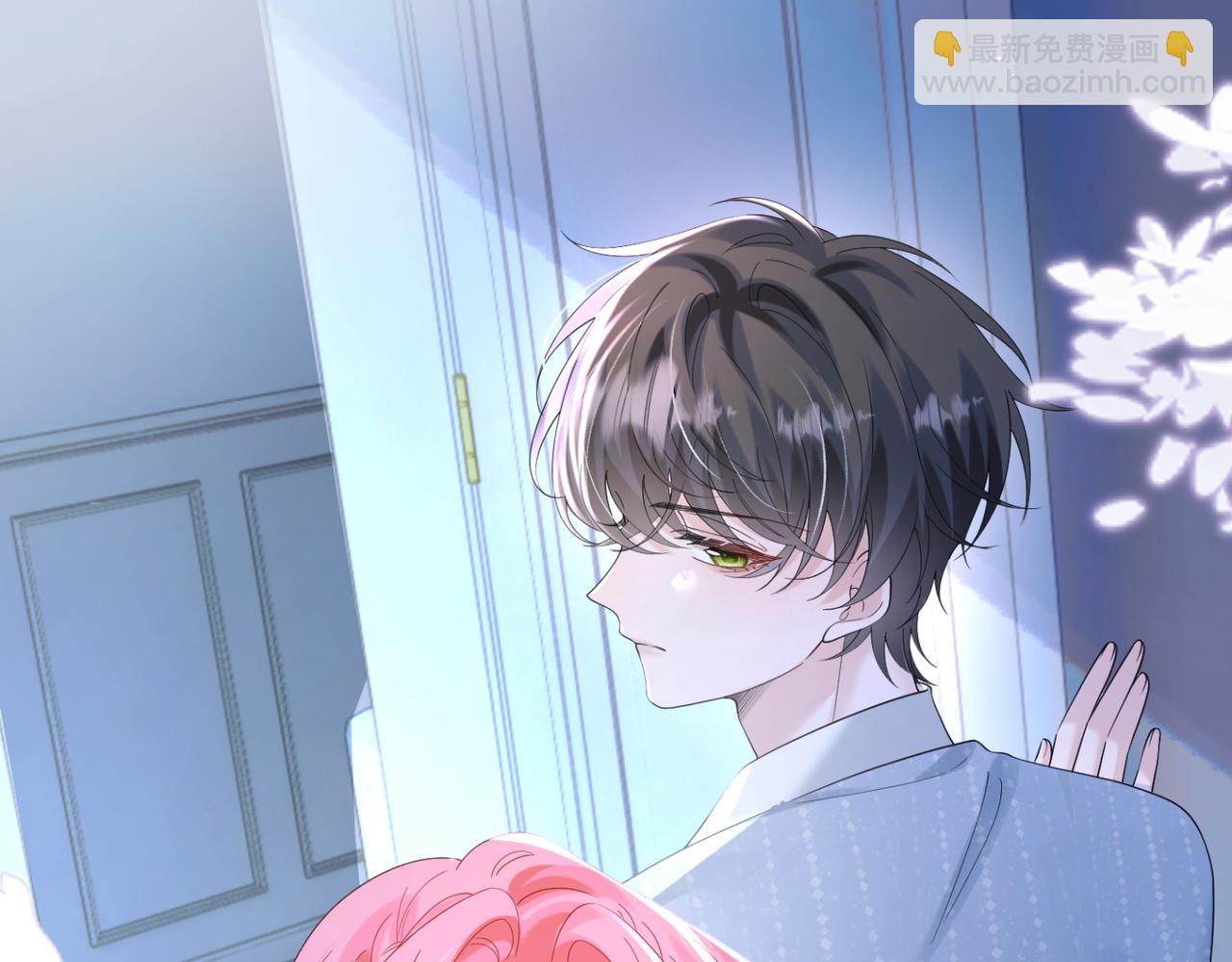 第45话 告白(1/3)-第53话