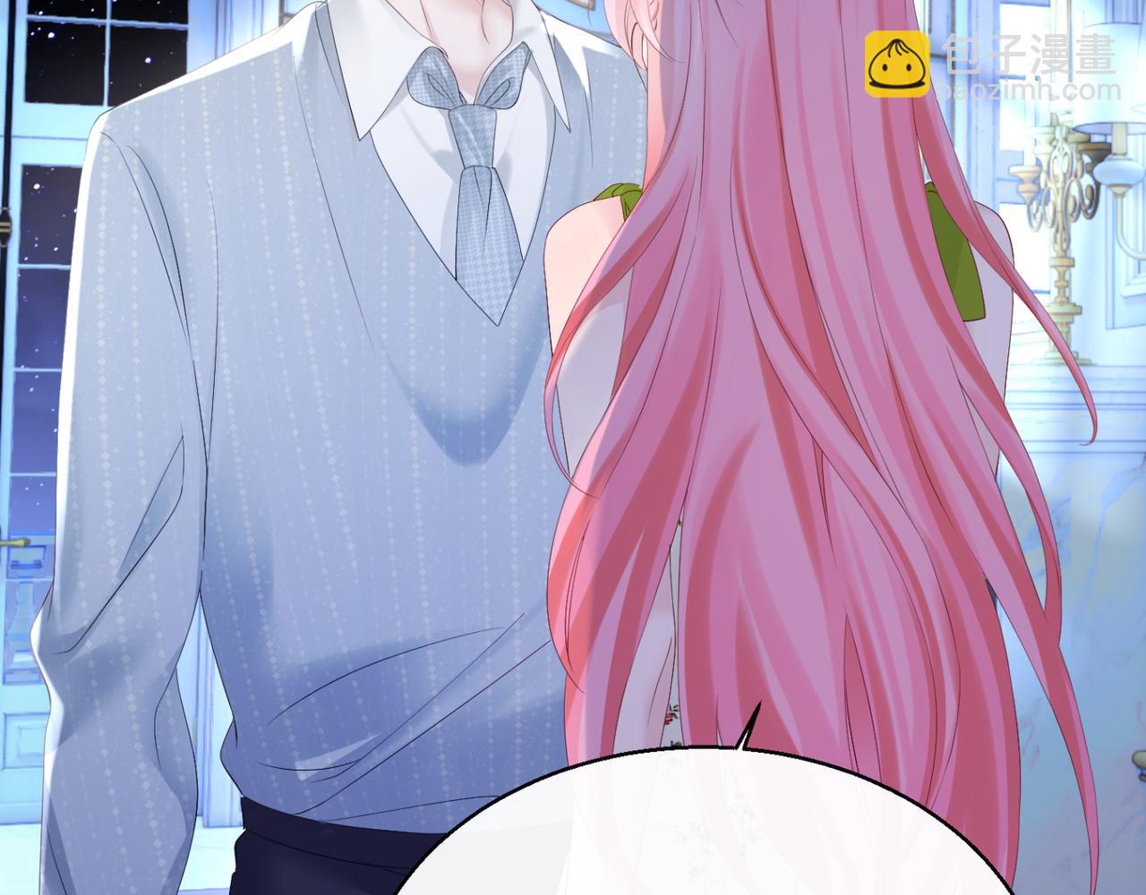 第45话 告白(1/3)-第53话