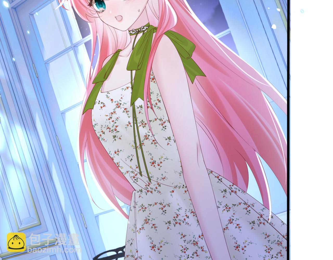 第45话 告白(1/3)-第53话