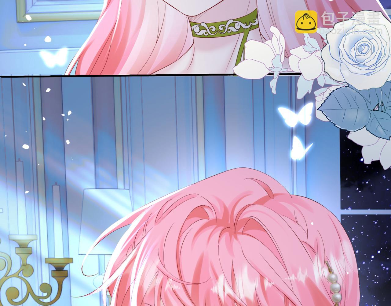 第45话 告白(1/3)-第53话