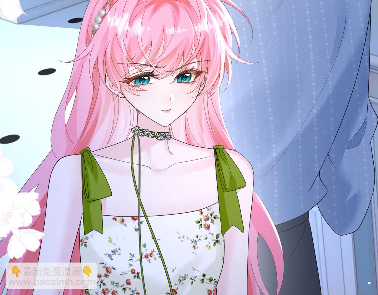 第45话 告白(1/3)-第53话