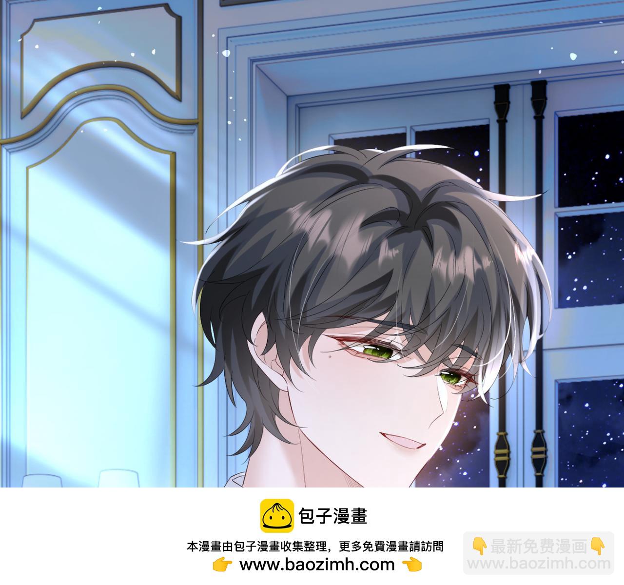 第45话 告白(1/3)-第53话