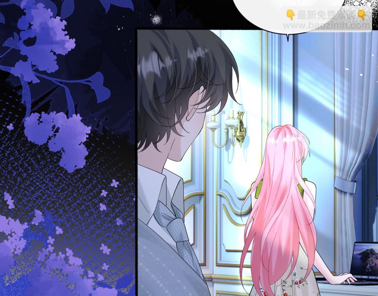 第45话 告白(1/3)-第53话