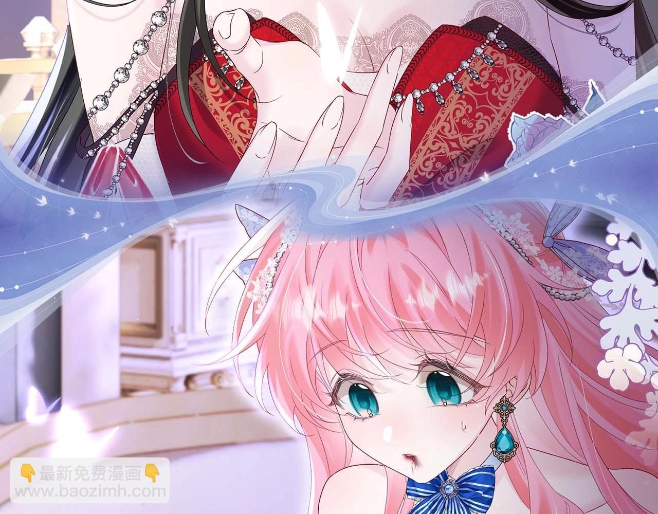 特典开启：2月17日 姐弟齐上，难以招架！-第47话