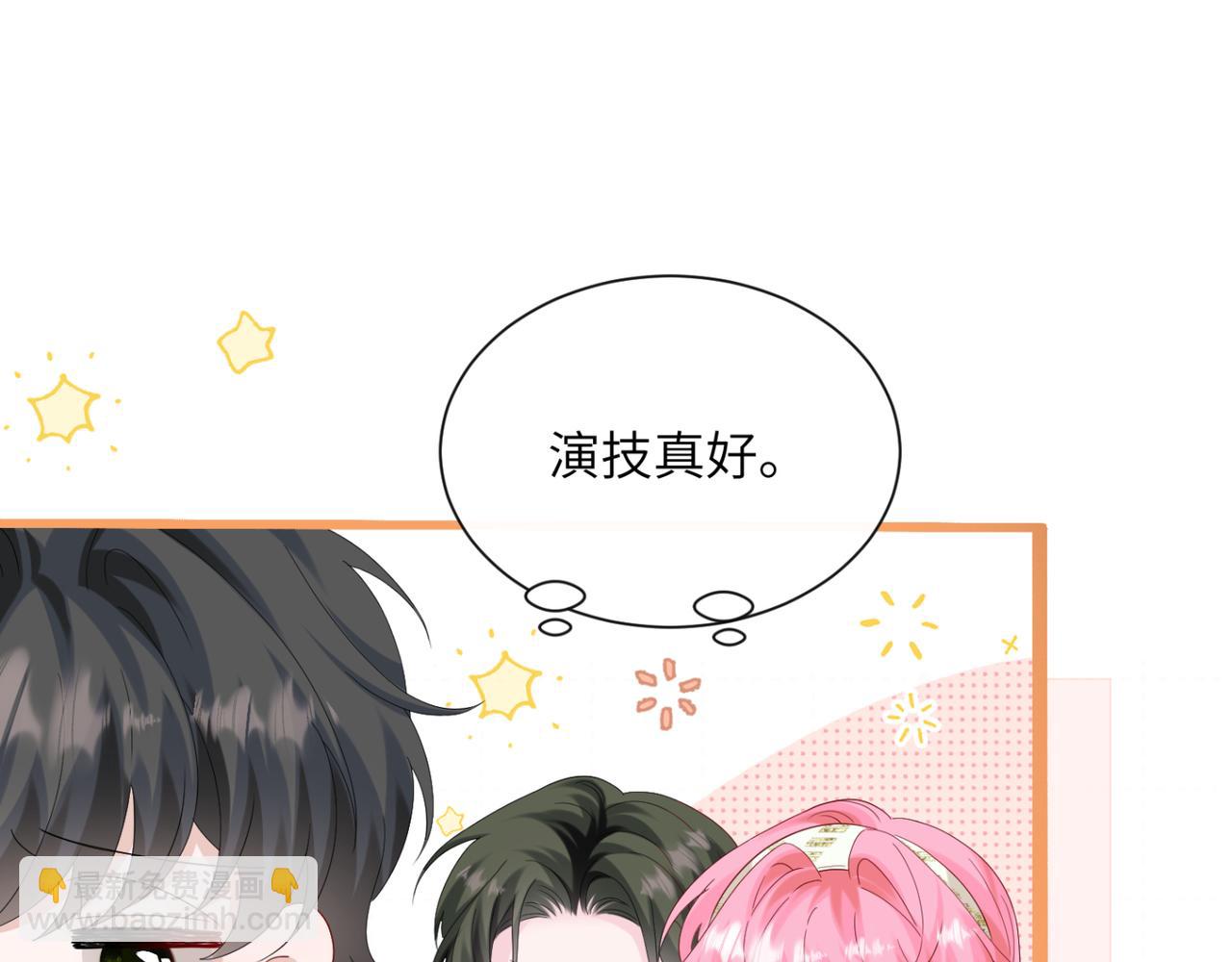 第47话 阿玦，谢谢你(1/3)-第49话