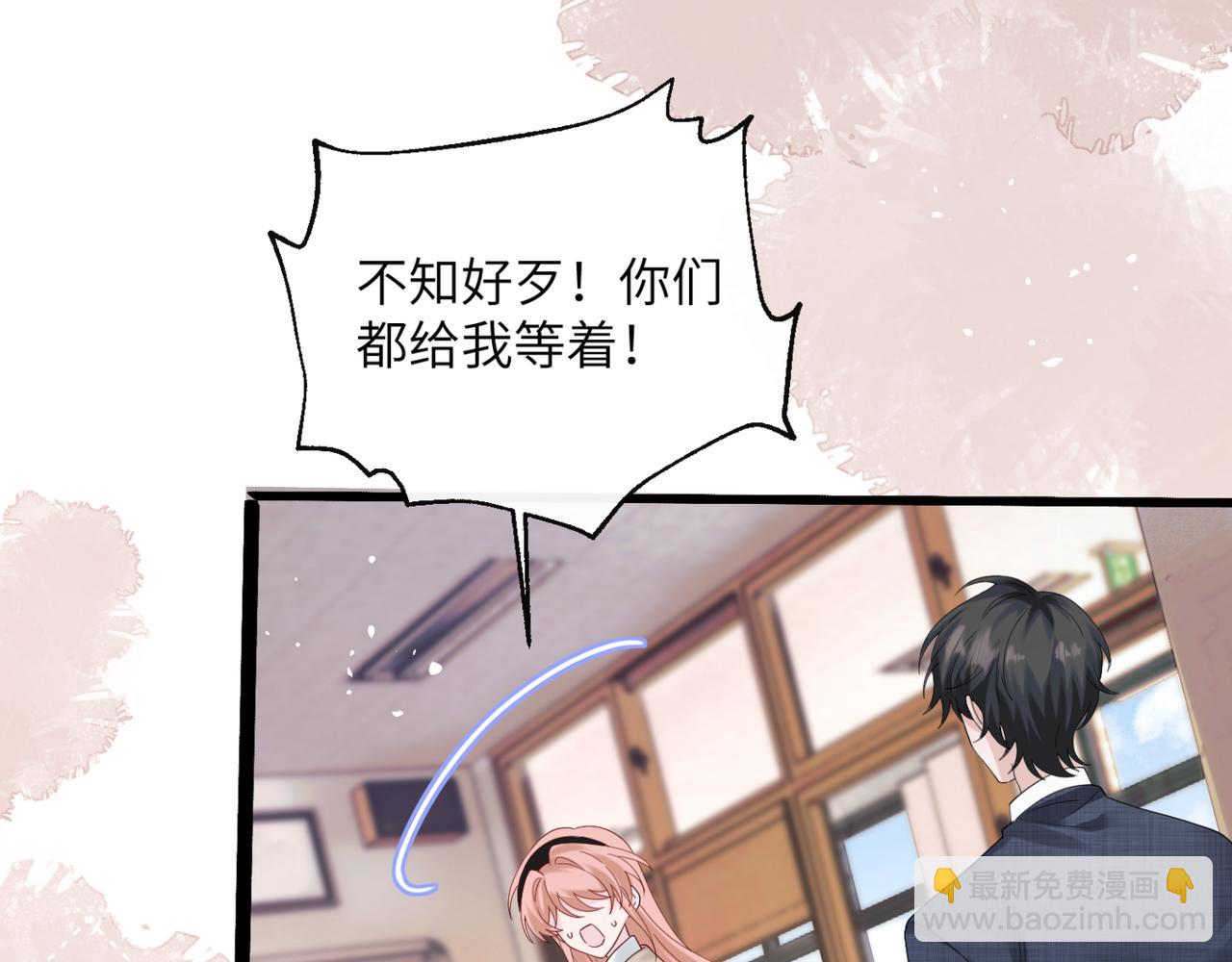 第47话 阿玦，谢谢你(1/3)-第49话