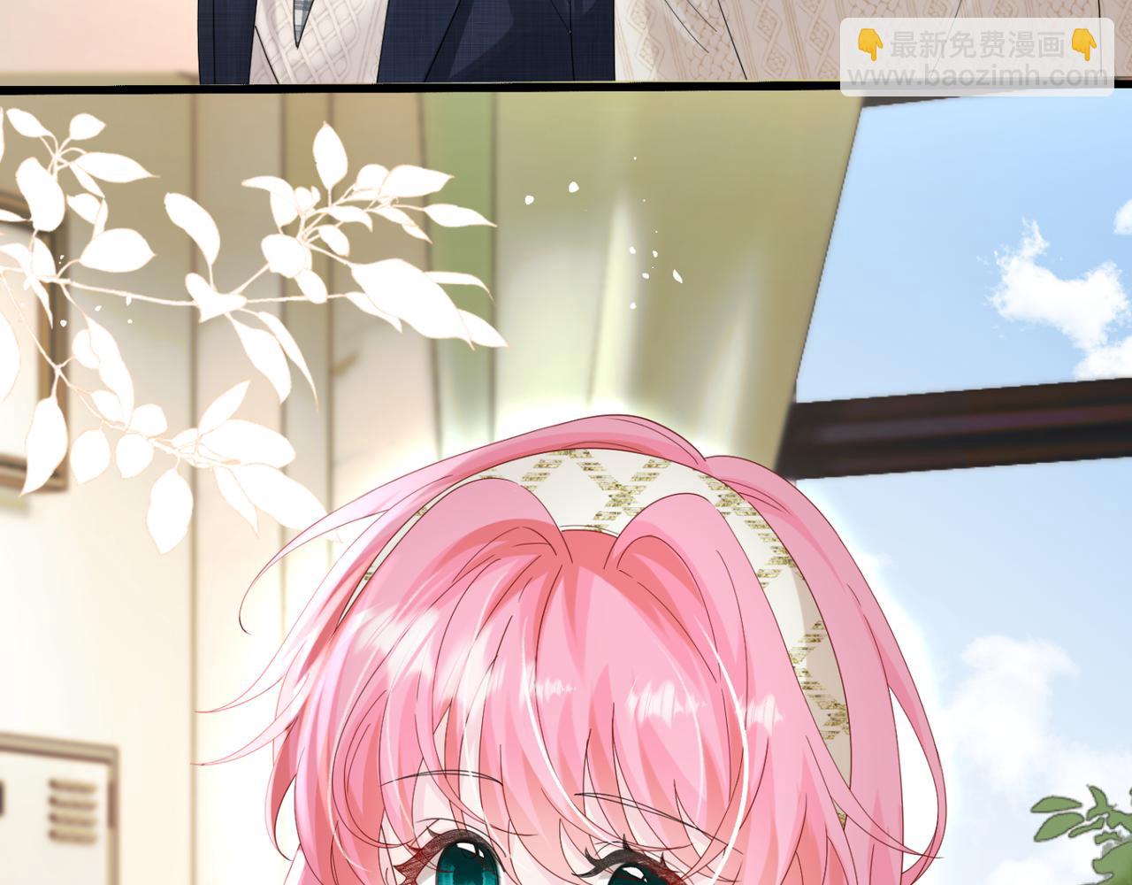 第47话 阿玦，谢谢你(1/3)-第49话