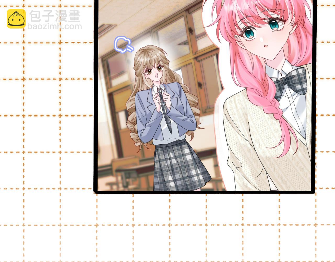 第47话 阿玦，谢谢你(1/3)-第49话