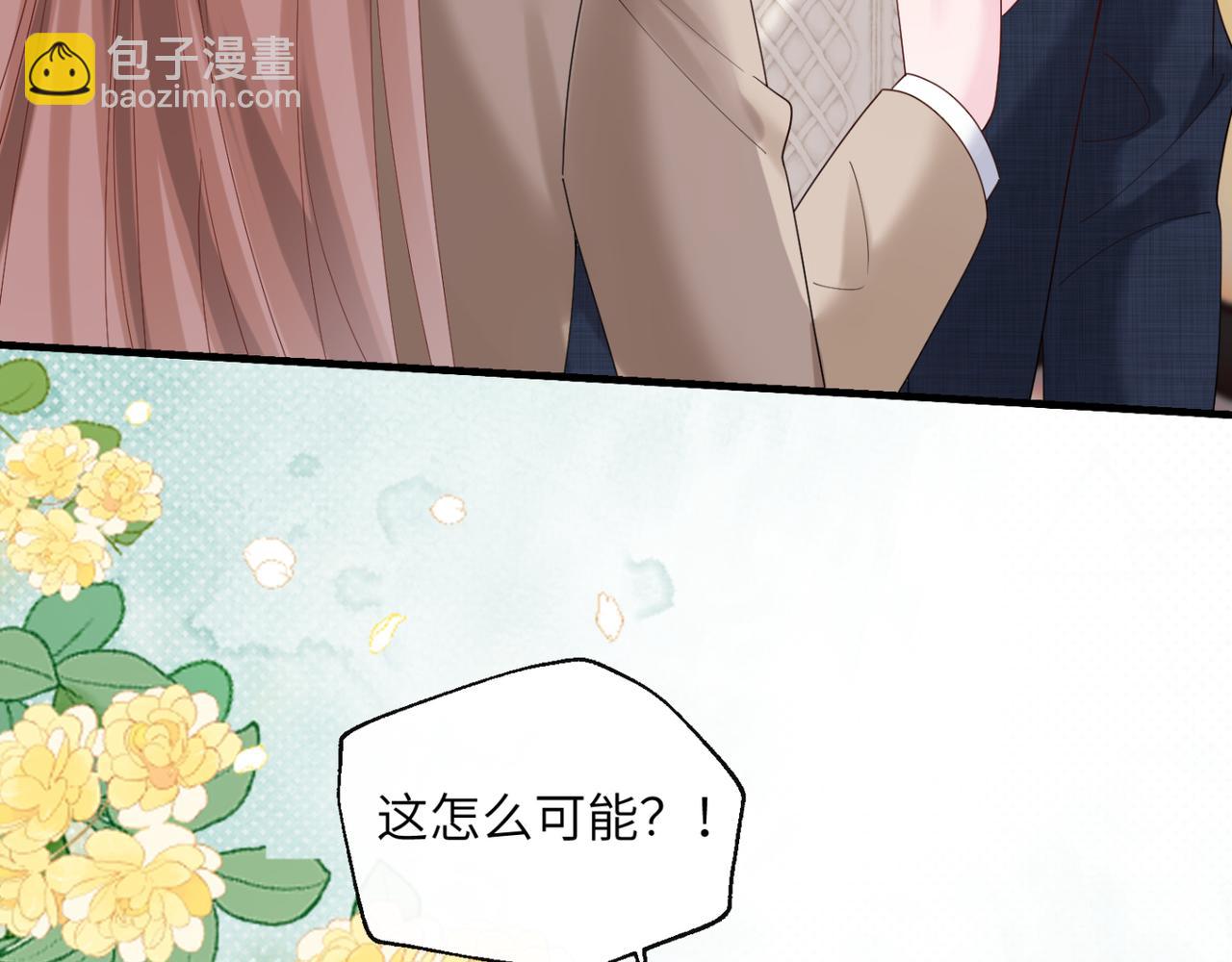 第47话 阿玦，谢谢你(1/3)-第49话