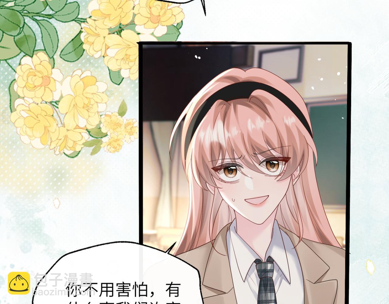 第47话 阿玦，谢谢你(1/3)-第49话