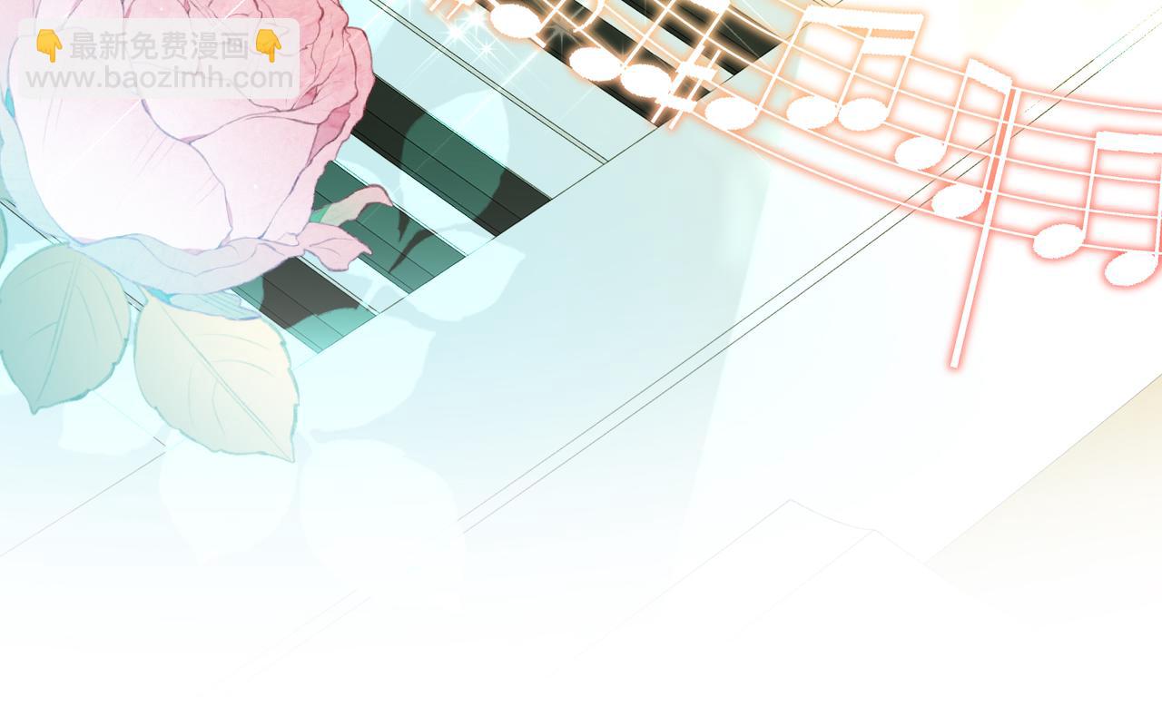 穿成馬甲大佬的妹妹 - 第4話 補救措施生效啦？(1/2) - 2