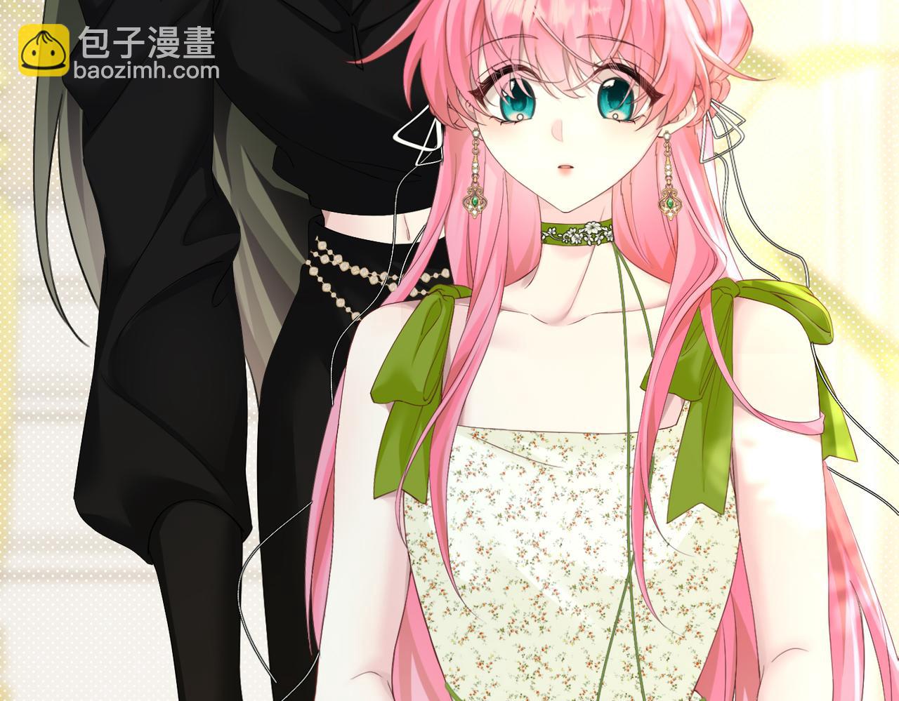 穿成馬甲大佬的妹妹 - 第4話 補救措施生效啦？(1/2) - 5