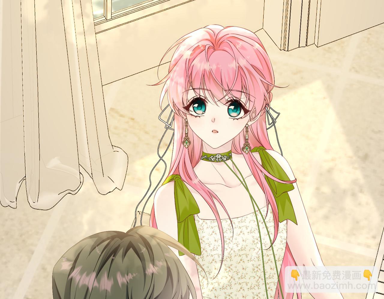 穿成馬甲大佬的妹妹 - 第4話 補救措施生效啦？(1/2) - 1