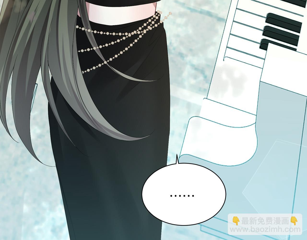 穿成馬甲大佬的妹妹 - 第4話 補救措施生效啦？(1/2) - 3
