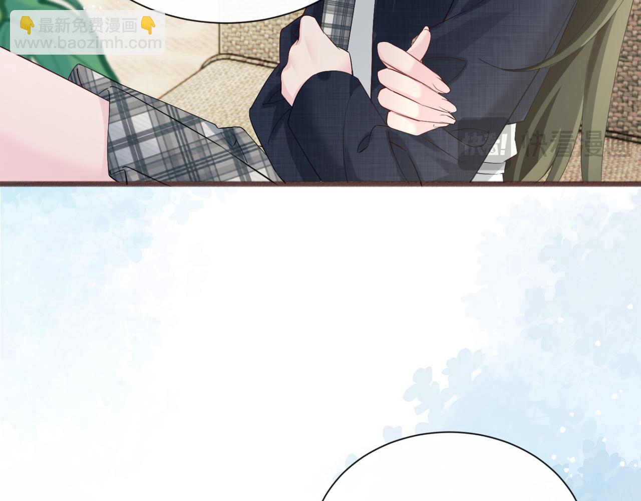 穿成馬甲大佬的妹妹 - 第49話 女總裁？(1/3) - 2