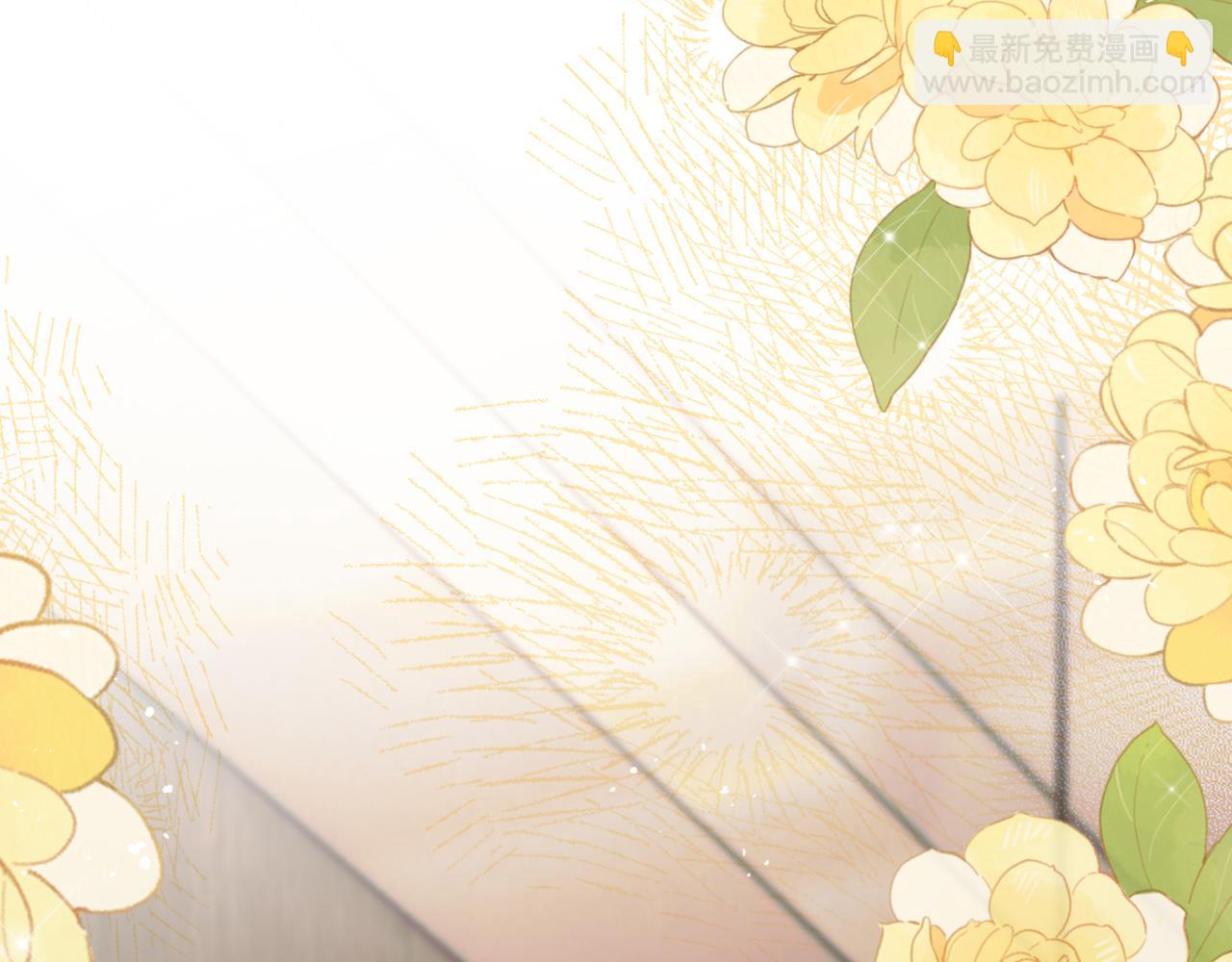 穿成馬甲大佬的妹妹 - 第49話 女總裁？(1/3) - 6