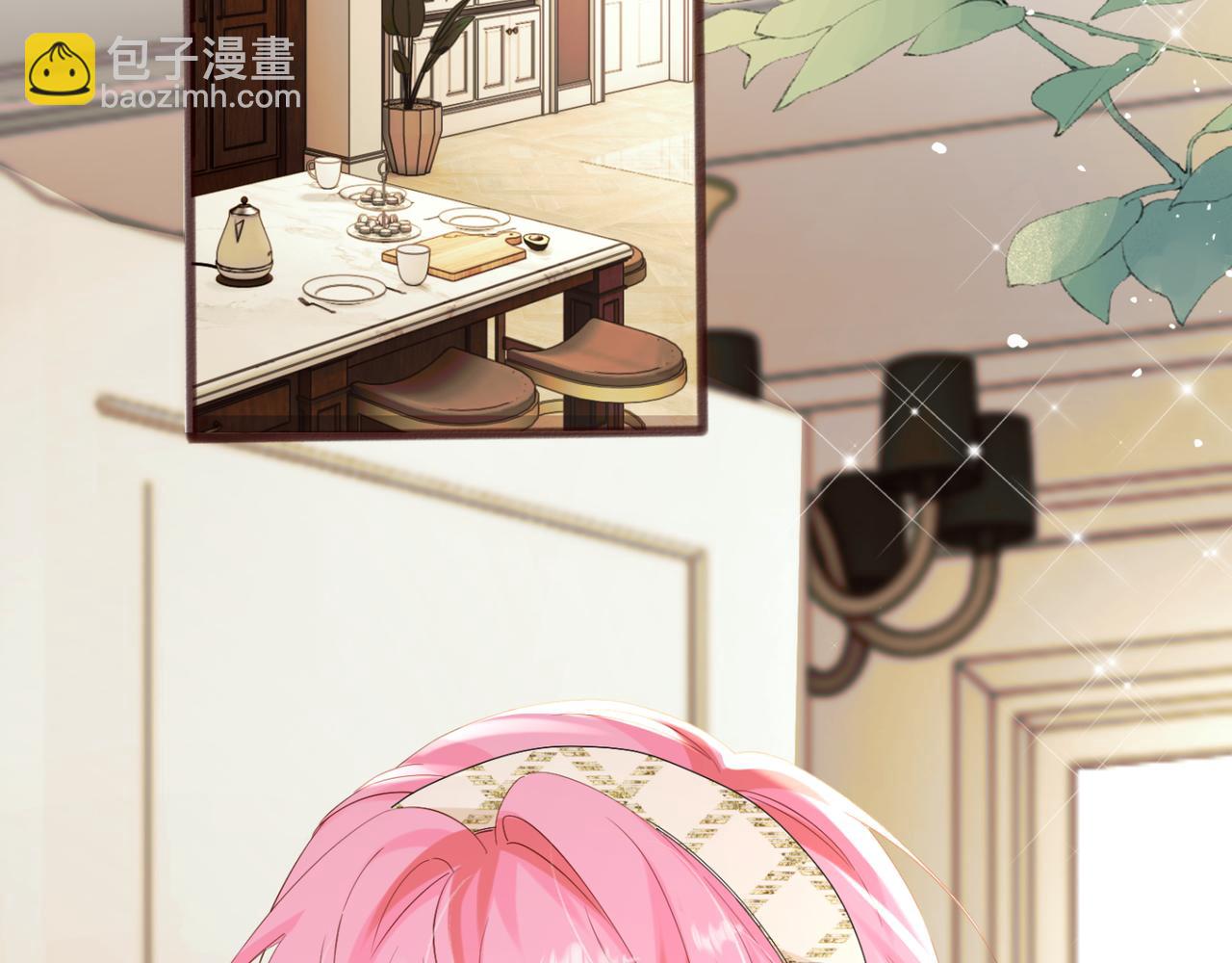 穿成馬甲大佬的妹妹 - 第49話 女總裁？(1/3) - 5