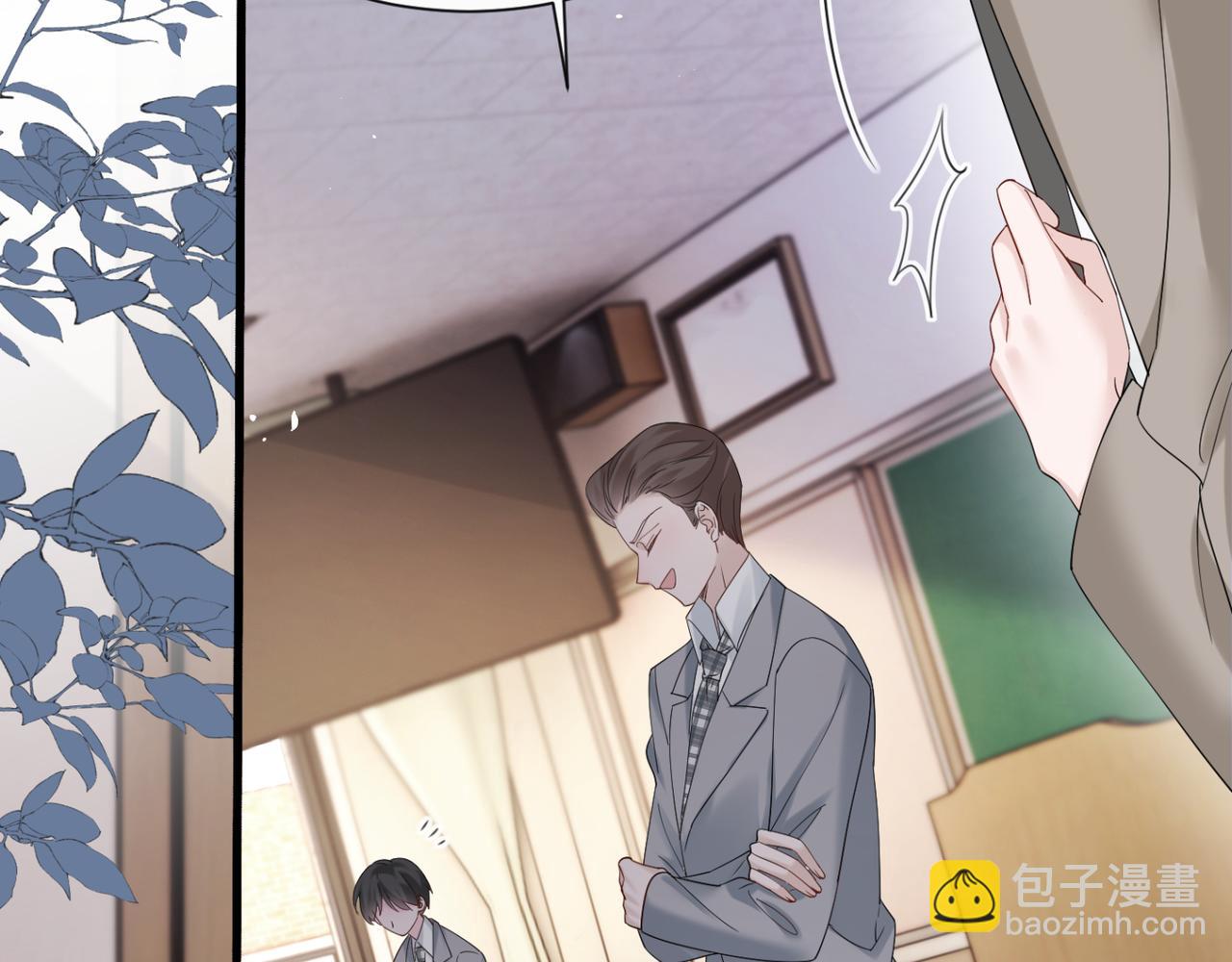 穿成馬甲大佬的妹妹 - 第51話 陰魂不散的薛鐸(1/3) - 5