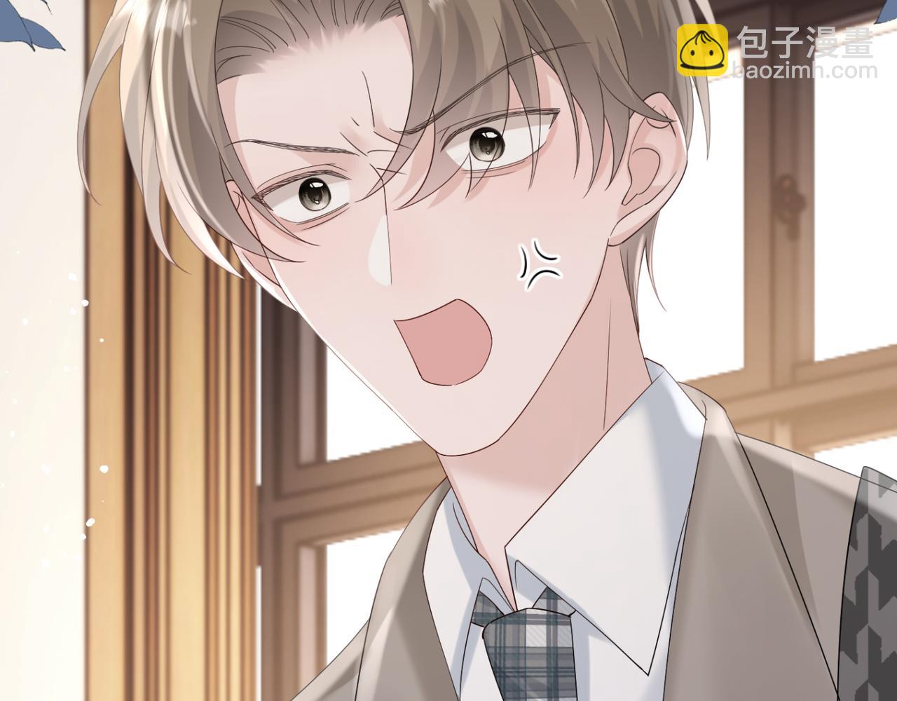 穿成馬甲大佬的妹妹 - 第51話 陰魂不散的薛鐸(1/3) - 7