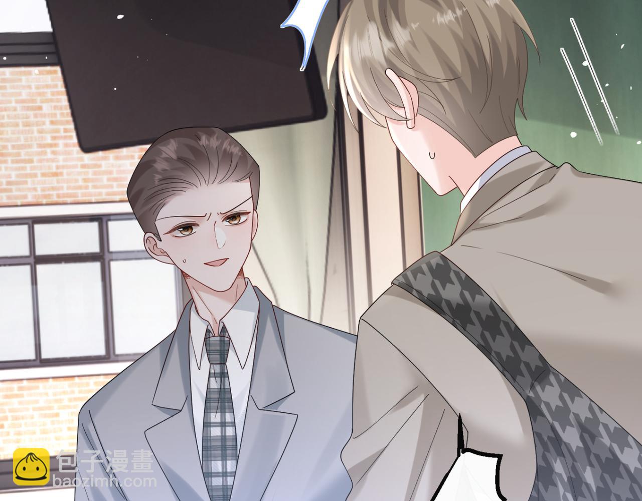 穿成馬甲大佬的妹妹 - 第51話 陰魂不散的薛鐸(1/3) - 7
