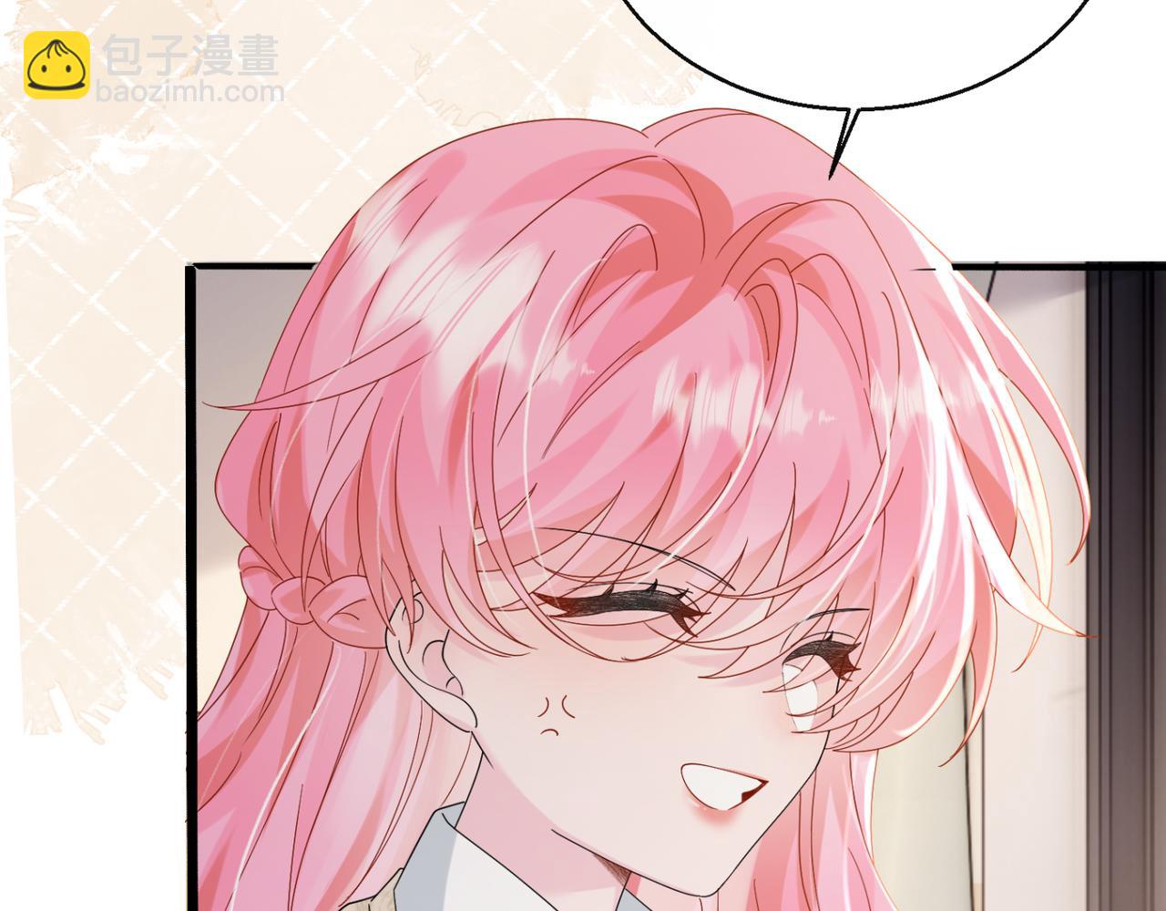 穿成馬甲大佬的妹妹 - 第51話 陰魂不散的薛鐸(1/3) - 5