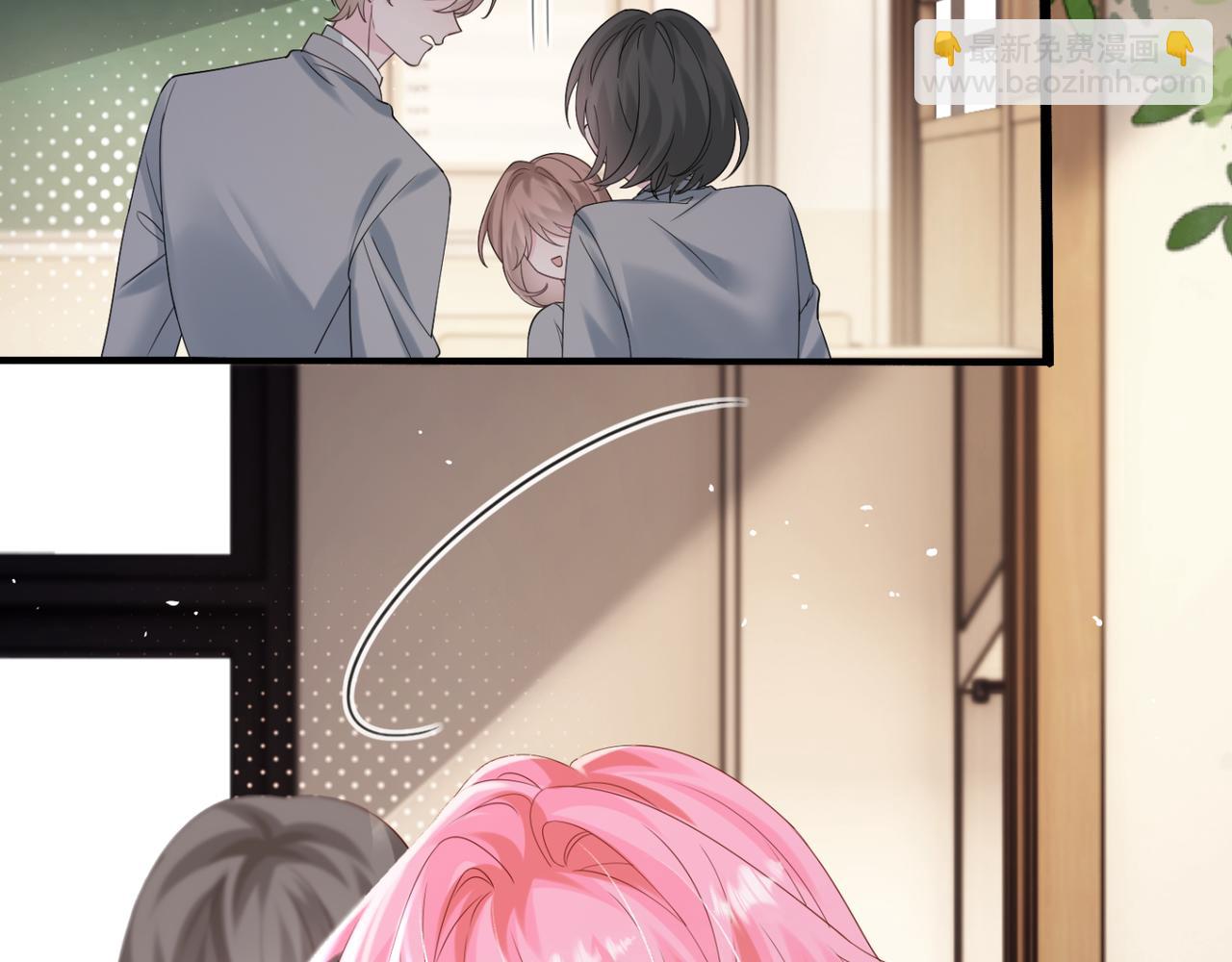 穿成馬甲大佬的妹妹 - 第51話 陰魂不散的薛鐸(1/3) - 5