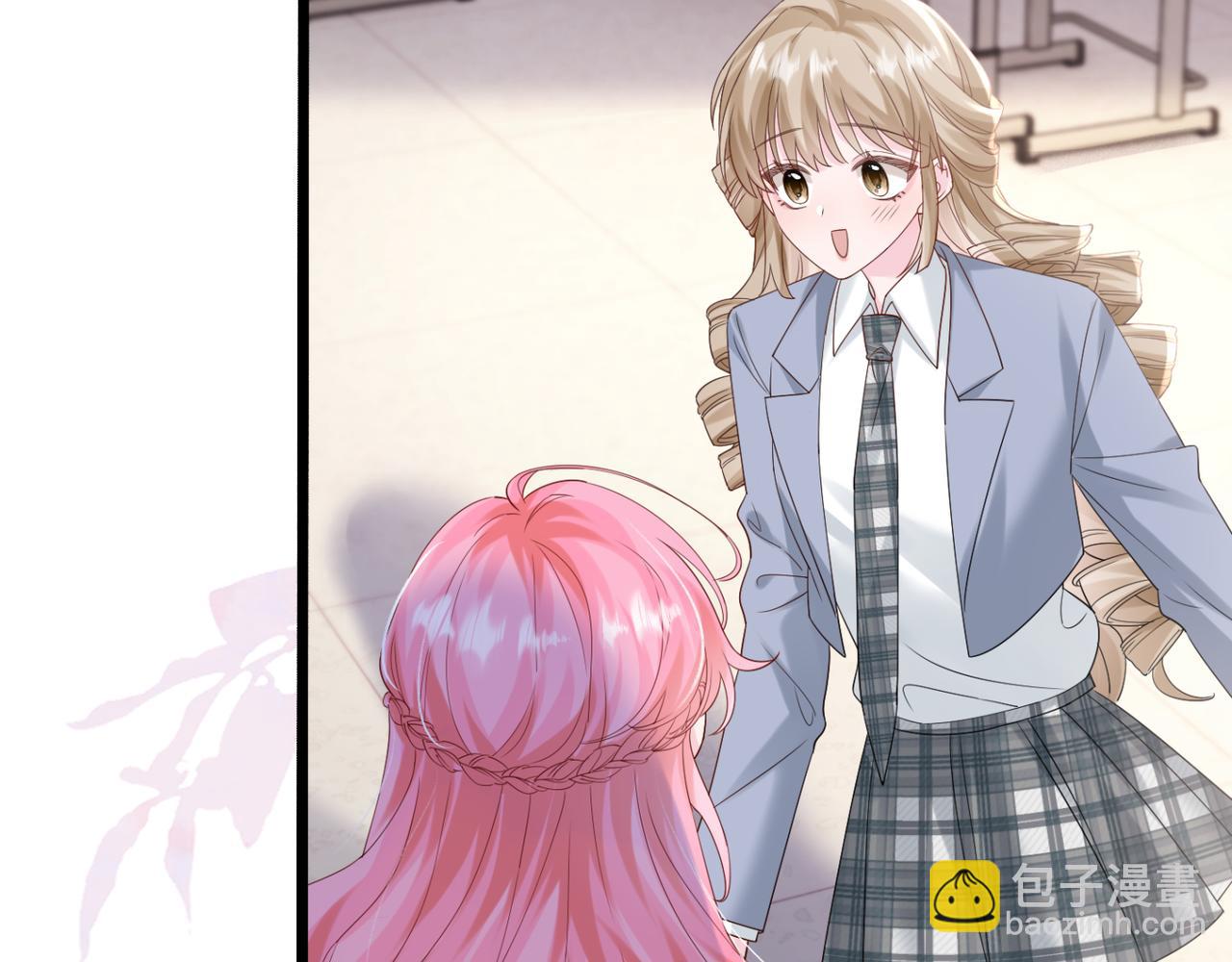 穿成馬甲大佬的妹妹 - 第51話 陰魂不散的薛鐸(1/3) - 1
