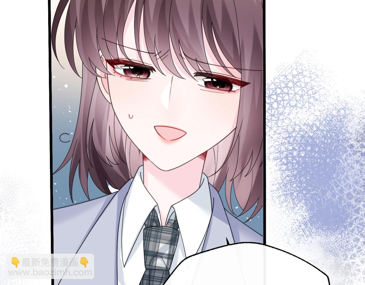 第53话 收网(1/3)-第57话