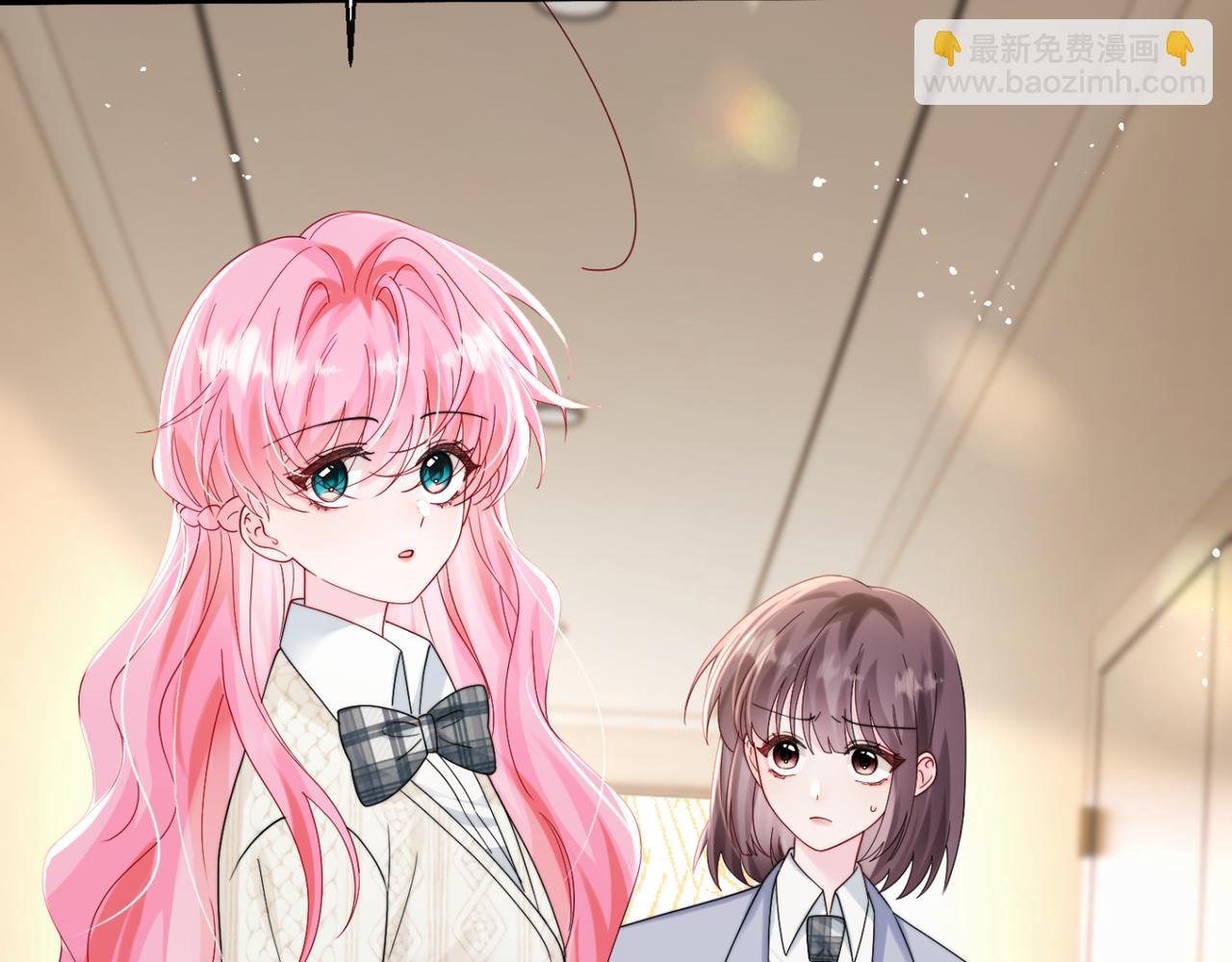 第53话 收网(1/3)-第57话