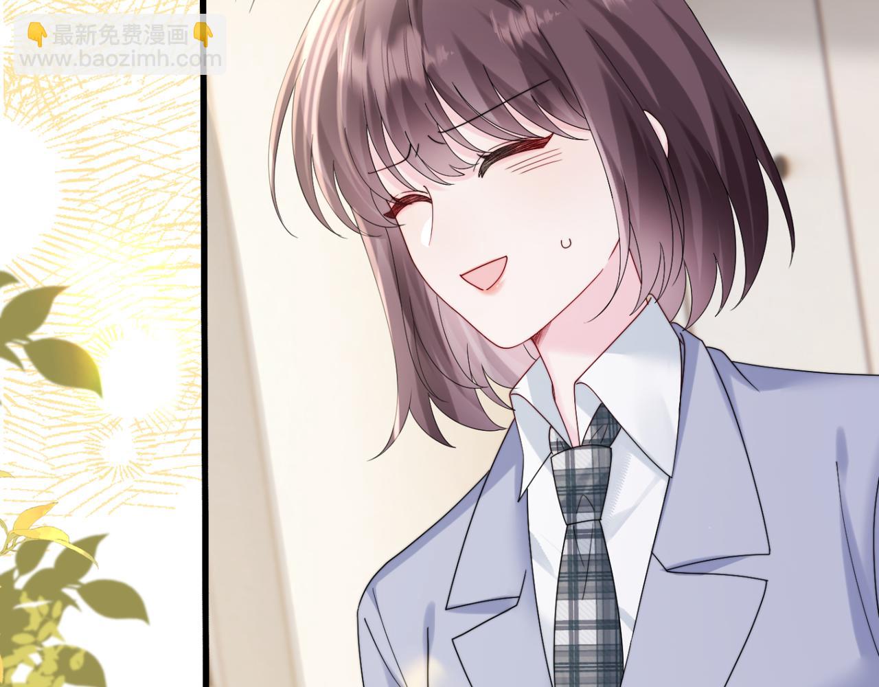 第53话 收网(1/3)-第57话