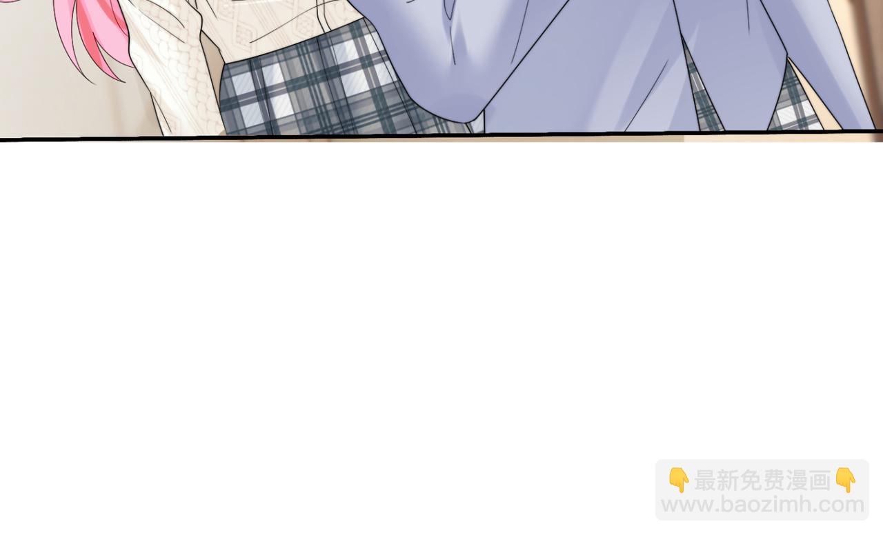 第53话 收网(1/3)-第57话