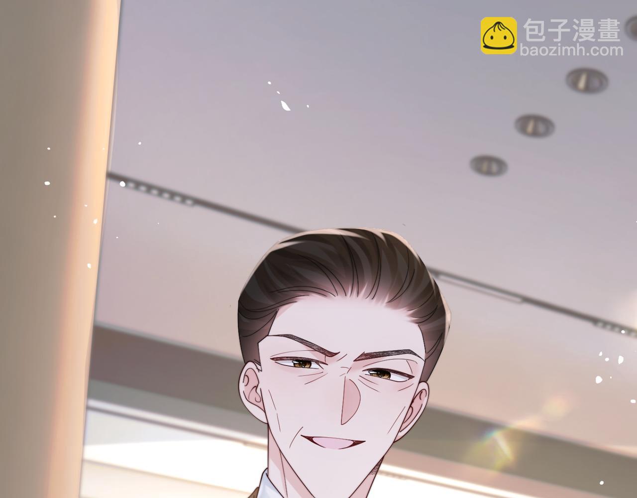 第53话 收网(1/3)-第57话