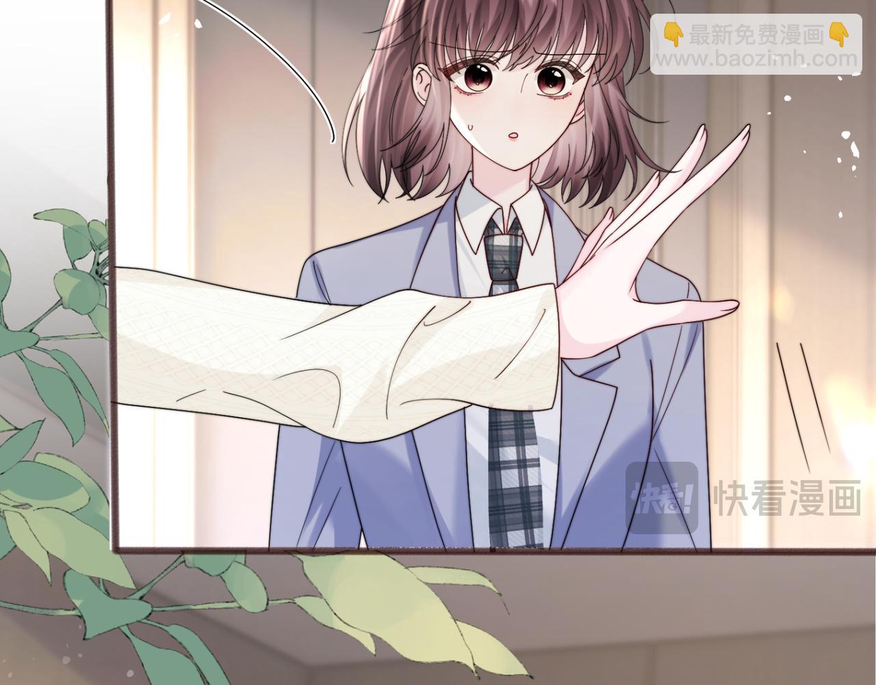 第53话 收网(1/3)-第57话