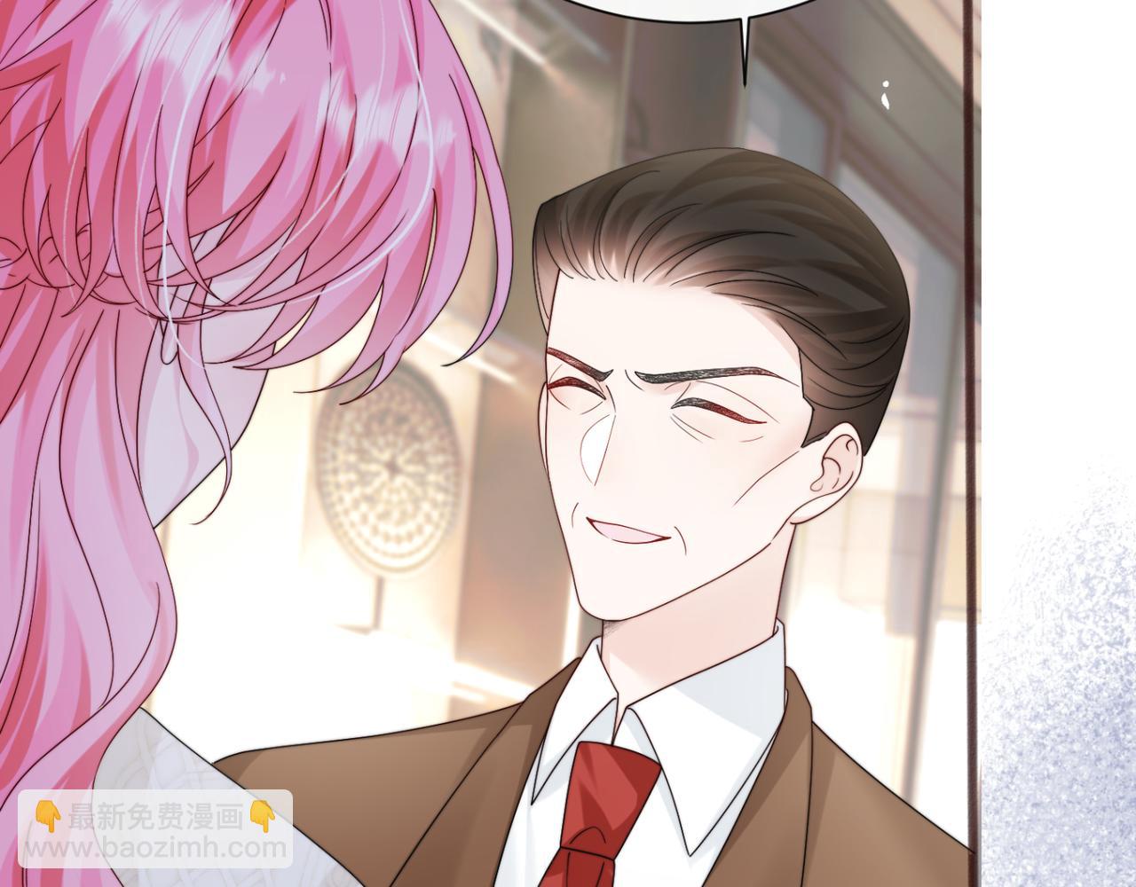 第53话 收网(1/3)-第57话