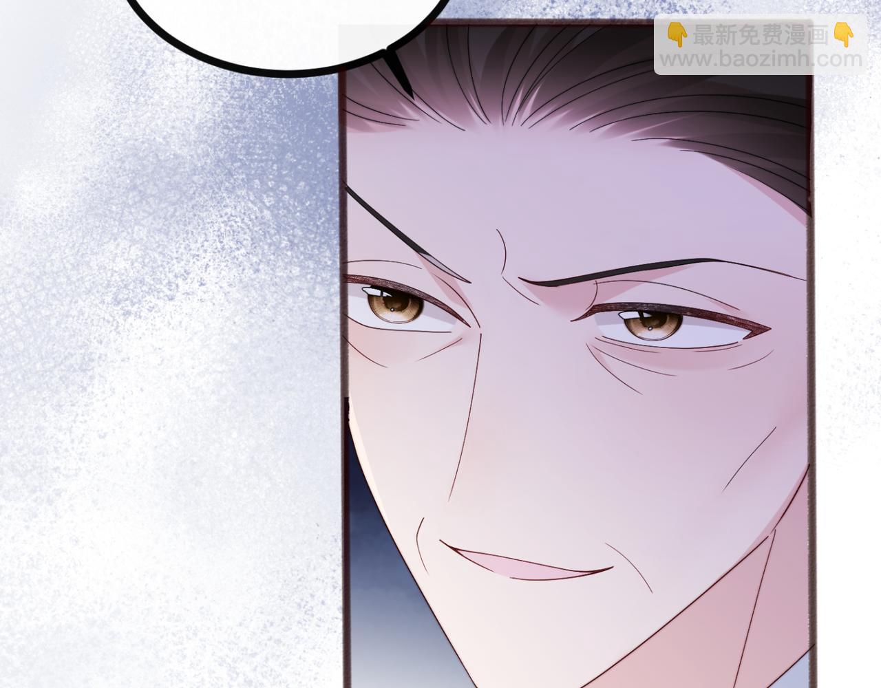 第53话 收网(1/3)-第57话