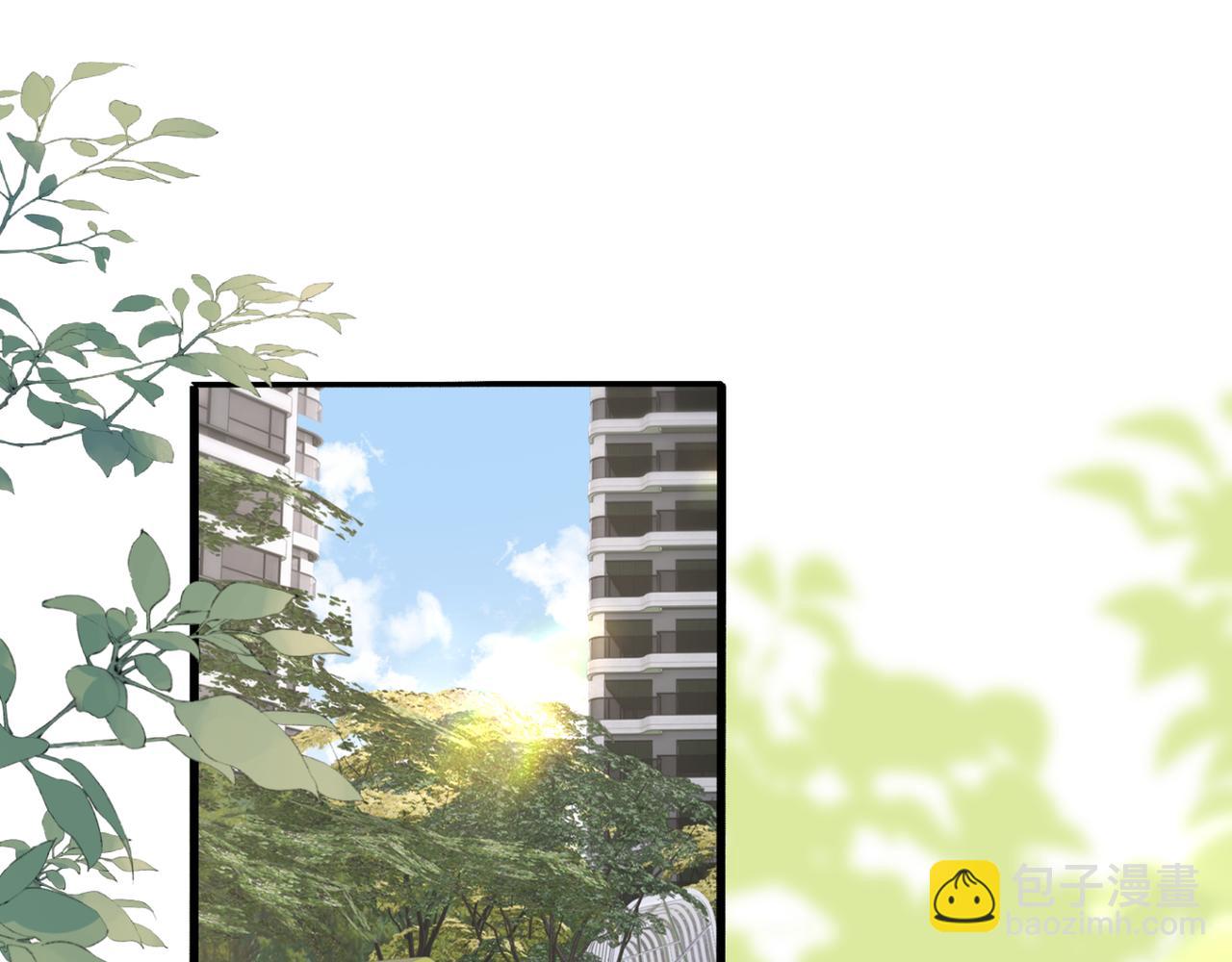 第53话 收网(1/3)-第57话