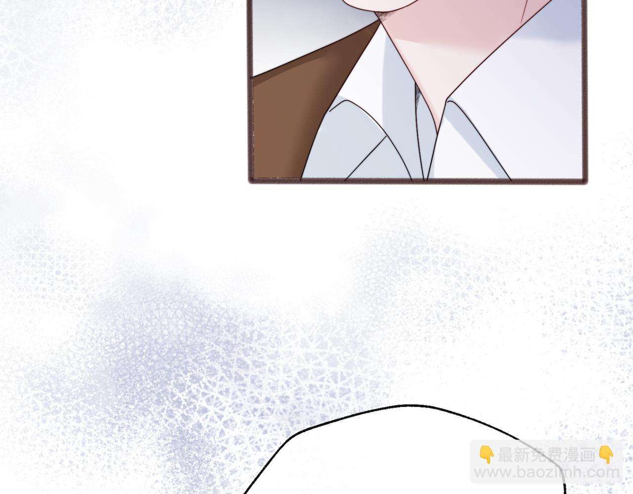 第53话 收网(1/3)-第57话