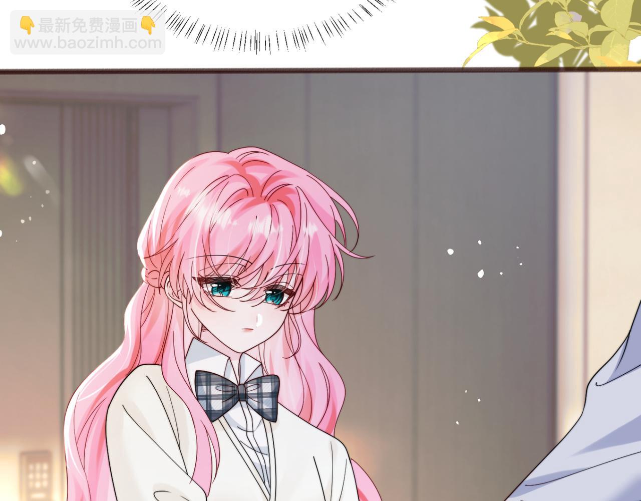 第53话 收网(1/3)-第57话